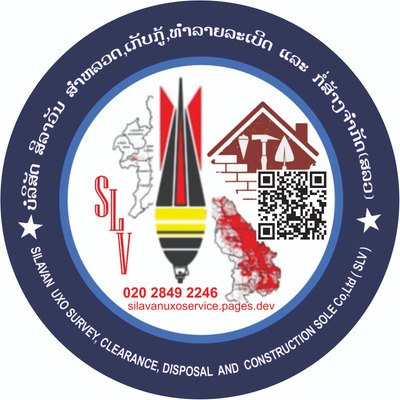 SLV Channel profile picture on YouTube